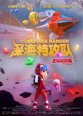 国产精品成人麻豆专区