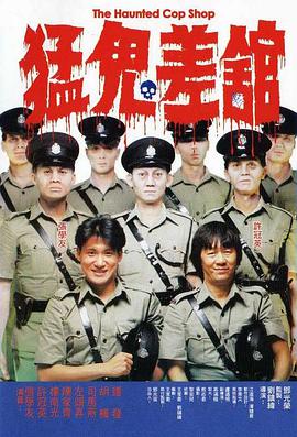 马军舒美玉