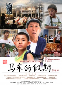 很很撸