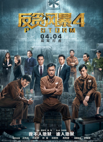 97久久久久国产精品嫩草影院